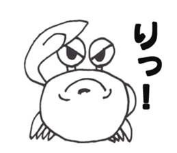 White crab sticker #10469309