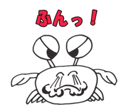 White crab sticker #10469310