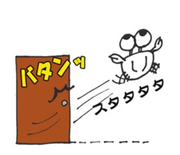 White crab sticker #10469311