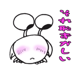 White crab sticker #10469313