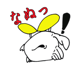 White crab sticker #10469314