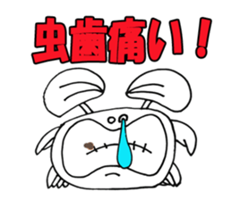 White crab sticker #10469315