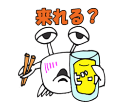 White crab sticker #10469317