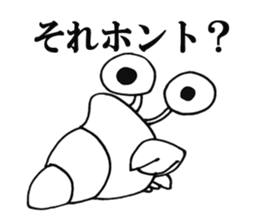 White crab sticker #10469318