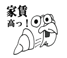 White crab sticker #10469319