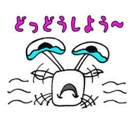 White crab sticker #10469324