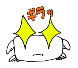 White crab sticker #10469326