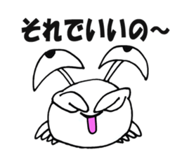 White crab sticker #10469328