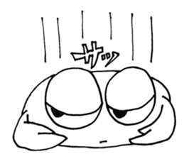 White crab sticker #10469330