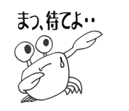 White crab sticker #10469331