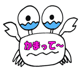 White crab sticker #10469335