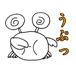 White crab sticker #10469336