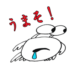 White crab sticker #10469338