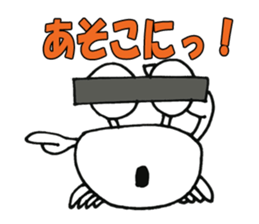 White crab sticker #10469340