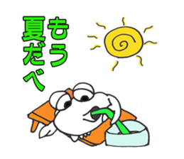 White crab sticker #10469341