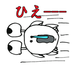 White crab sticker #10469343