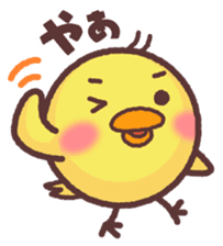 Funny round bird sticker #10469385