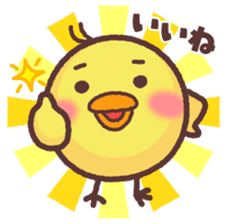 Funny round bird sticker #10469396