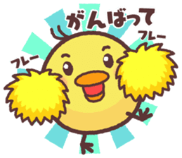 Funny round bird sticker #10469419