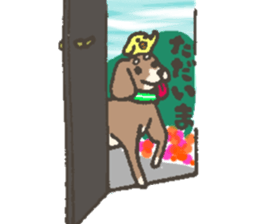 Good friend dog and chick sticker #10469508