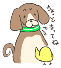 Good friend dog and chick sticker #10469510