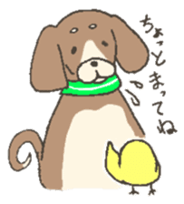 Good friend dog and chick sticker #10469510