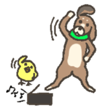 Good friend dog and chick sticker #10469512