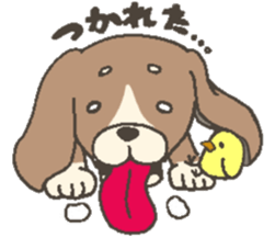 Good friend dog and chick sticker #10469514