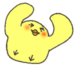 Good friend dog and chick sticker #10469516