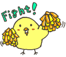 Good friend dog and chick sticker #10469530