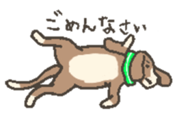 Good friend dog and chick sticker #10469539