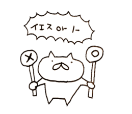 Cat run fast sticker #10469550