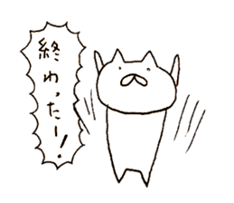 Cat run fast sticker #10469552