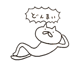 Cat run fast sticker #10469554