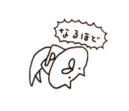 Cat run fast sticker #10469558