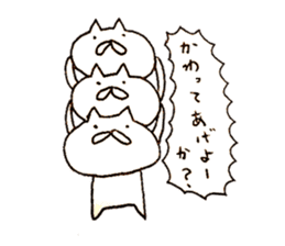 Cat run fast sticker #10469560