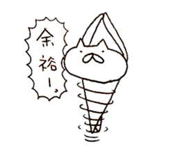 Cat run fast sticker #10469561