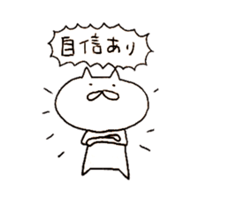 Cat run fast sticker #10469562