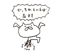 Cat run fast sticker #10469564