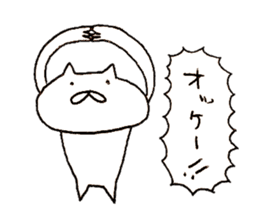 Cat run fast sticker #10469572