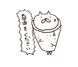 Cat run fast sticker #10469575