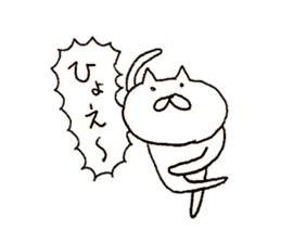 Cat run fast sticker #10469576