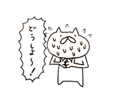 Cat run fast sticker #10469580