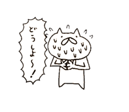 Cat run fast sticker #10469580