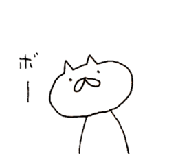 Cat run fast sticker #10469581