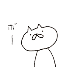 Cat run fast sticker #10469581