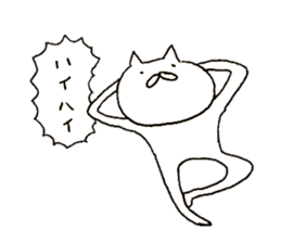 Cat run fast sticker #10469583