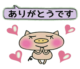 Artless and pretty BU sticker #10469633