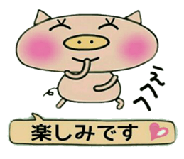 Artless and pretty BU sticker #10469645