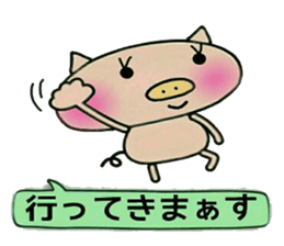 Artless and pretty BU sticker #10469650